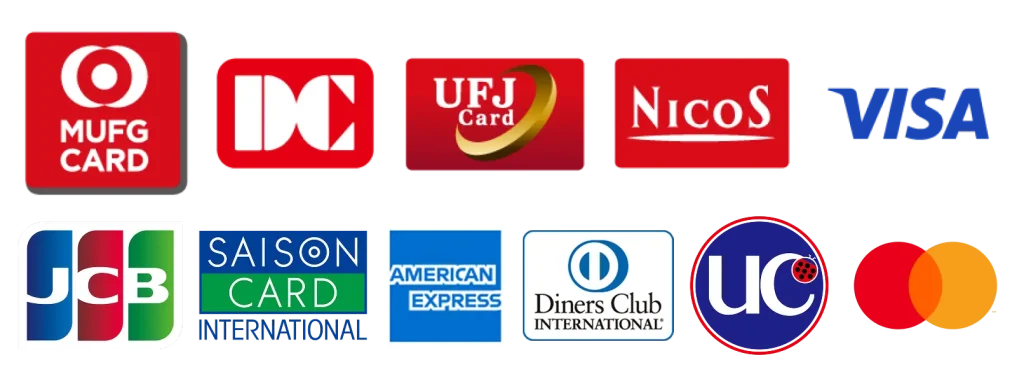 Accepted credit cards
