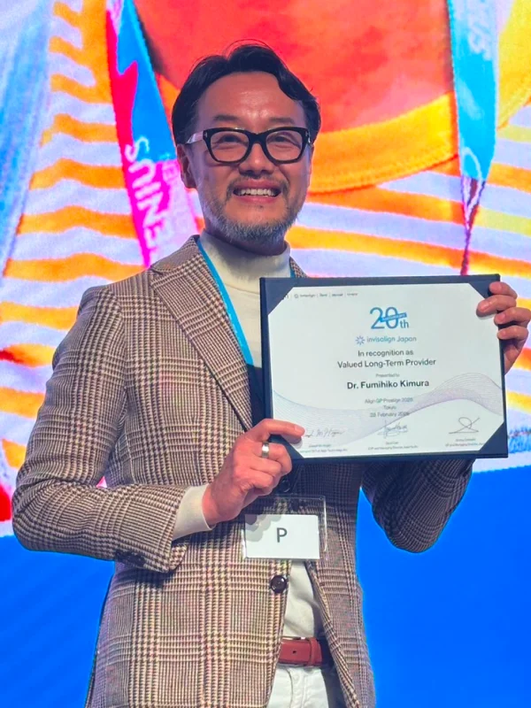 2026年 インビザライン ロングタームプロバイダー受賞